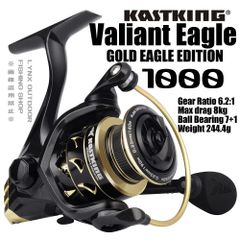 KastKing 1000 イーグルゴールドスピニングリール カストキング