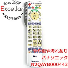 2025年最新】th-l37r1 中古の人気アイテム - メルカリ 2025年最新】th-l37r1 中古の人気アイテム - メルカリ