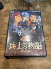 爆チュー問題の部屋　DVD-BOX 爆笑問題　小島奈津子　さとう珠緒　いっこく堂 爆チュー問題の部屋 DVD-BOX 爆笑問題 小島奈津子 さとう珠緒