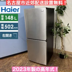 2025年最新】jr-xp2nf148fの人気アイテム - メルカリ