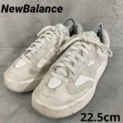 New Balance ニューバランス CT302DA 22.5cm ★ ■■