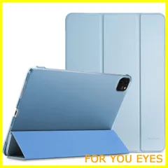 【特価セール】ProCase iPad Pro 12.9 ケース 第6/5/4/3世代に適用（2022 2021 2020 2018）、 スリム 三つ折り スタンド スマートカバー Pencilのペアリングと充電に対応 - スカイブルー