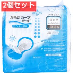 Item thumbnail for item 067939cd-e7d3-440e-9ed2-233110d46d41