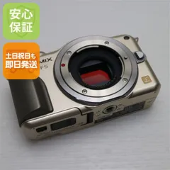 2026年最新】dmc-gf5の人気アイテム - メルカリ
