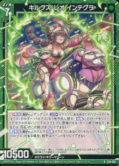 Item thumbnail for item 8dd1c900-5a11-4280-ad7b-df5041962f59