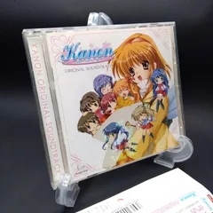 ポケットかのん＆えぁ　オリジナルサウンドトラック　kanon air　CD ポケットかのん＆えぁ オリジナルサウンドトラック kanon air CD