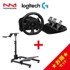 NOWMODE LRS11 BS02 BK + Logitech G923 レーシング ホイール ハンコン ハンドル スタンド ギアシフターマウント付き ロジテック ステアリングコントローラー ハンドルコントローラー PS5 PS4 PC 対応 輸入品