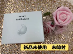 新品未使用★SONY　LinkBudsFit　ホワイト　616