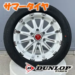 2025年最新】215/60r17 ハイエースの人気アイテム - メルカリ