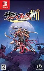 【中古】サムライフォース斬！ - Switch