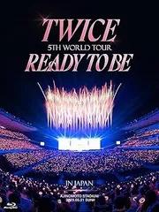 【中古】(未使用･未開封品)TWICE 5TH WORLD TOUR 'READY TO BE' in JAPAN [初回限定盤Blu-ray] (特典なし) [Blu-ray] TWICE