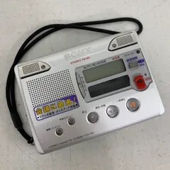 2025年最新】sony tcs-100の人気アイテム - メルカリ