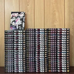 2025年最新】代紋 TAKE2 セットの人気アイテム - メルカリ