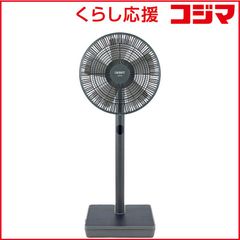 最上級モデル】三菱 R30J-DDB-K DC扇風機 SEASONS ブラック - メルカリ