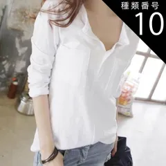 種類10：パープル/3XL トップス シャツ ミディアム丈 袖あり 長袖 Vネック 襟なし ポケット 綿 かわいい 大人可愛い シンプル カジュアル おしゃれ かっこいい レトロ アジアン エスニック エキゾチック セクシー 無地 春 秋 20代 30代 レデ