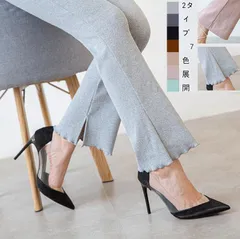 レギンス スキニーパンツ パンツ リブレギンス  スリット ボトムス ロングパンツ レディース 春秋 シンプル 無地 カジュアル お洒落 ファッションririt88