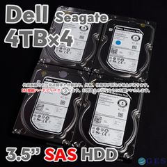 【4台セット/SAS接続】Seagate Dell 3.5インチHDD(SAS) 4TB ST4000NM0025【SG4Tsas-z9/z10/z11/z12】