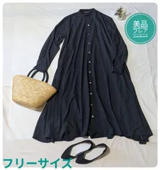 【美品】ミズイロインド　スタンドカラーフレアワンピース　日本製　洗える　ネイビー