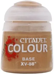 2026年最新】シタデル カラーの人気アイテム - メルカリ