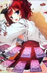 【中古】タペストリー(大型) 真咲(陰陽) 特大タペストリー 「カコ☆タマ」 C93グッズ