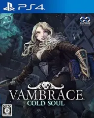 【中古】PS4ソフト ヴァンブレイス：コールドソウル