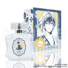 コレットは死ぬことにした ハデス様 キーホルダー コレットは死ぬことにしたガチャ | 【漫福ガチャ】白泉社公式WEB