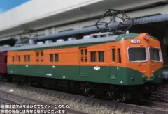 2025年最新】国鉄 行先板の人気アイテム - メルカリ