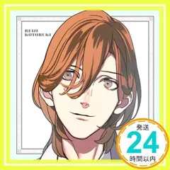 グラショ嶺二エコバッグハンドタオルレンチキュラーカード森久保祥太郎うたプリ うたの☆プリンスさまっ♪Shining Masterpiece Show Lost Alice