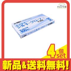 Item thumbnail for item 7c28a2d9-1819-4267-9852-f2c2244cadc6