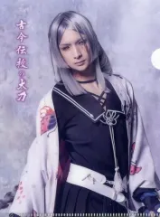 【中古】クリアファイル 塚本凌生(古今伝授の太刀) A6クリアファイル 「科白劇 舞台『刀剣乱舞/灯』 綺伝 いくさ世の徒花 改変 いくさ世の徒花の記憶」 刀剣乱舞2.5Dカフェ テイクアウトドリンク注文特典