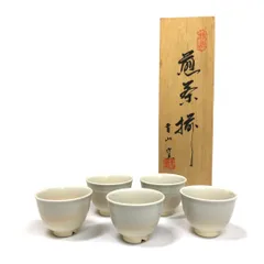 2024年最新】萩焼 煎茶窯の人気アイテム - メルカリ
