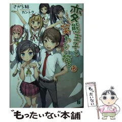 カントク カレンダー 2013 ～ 2023 (11年分)セット