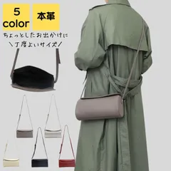 スマホショルダーバッグ レディース 斜めがけ 大人 上品 ブランド  本革 小さめ 軽量 旅行 長く使える 高見え 高級感 ポシェット ポーチ バック カバン シンプル カジュアル おしゃれ キレイめ かわいい 20代 30代 40代 50代 シルバー