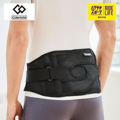 Item thumbnail for item fc693426-c227-41a1-99ea-d542f5793f53