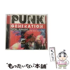 2026年最新】Punk: Attitude [DVD]の人気アイテム - メルカリ