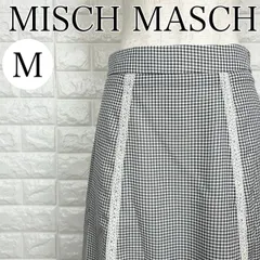 MISCH MASCH ミッシュマッシュ M ギンガムチェック レース切替 ミモレ丈スカート ウエストリボン付き モノトーン カジュアル 可愛い 【A2578-20】