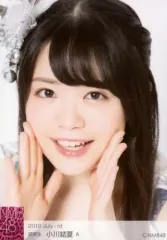 2025年最新】小川結夏の人気アイテム - メルカリ