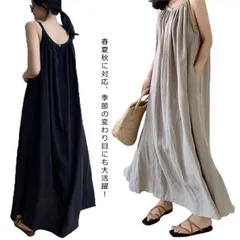 マキシワンピース ワンピース  キャミソール  夏 レディース ワンピース ロング ノースリーブ 40代 30代 20代 綿 体型カバー おしゃれ#qz40