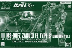 [중고] 플라스틱 모델 1/144 HGUC MS-06FZ 자쿠 II 개 B 타입 (유니콘 ver.) [기동 전사 건담 UC] 프리미엄 반다이 한정 [5066912]