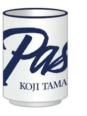 2026年最新】安全地帯 メモリアルコレクションの人気アイテム - メルカリ