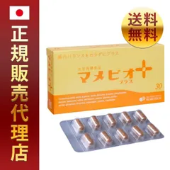 受験テスト対策DVD新品未開封中学生1〜3年数学・国語セットプロテク先生受験勉強 受験テスト対策DVD新品未開封中学生1〜3年数学・国語セットプロテク