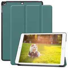 【特価セール】(2021/2020/2019年) 第9/8/7世代 オートスリープ/ウェイク対応 ipad 第9世代 10.2 ケース PUレザー製 薄型 超軽量 ケース 傷防止 三つ折スタンド ipad iPad カバー PinLiSheng (グリーン)