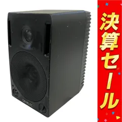 1029A - Genelec.com