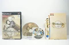 PS2-Rhapsodia ラプソディア