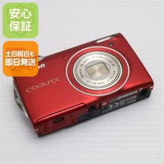 【完動品 美品】OLYMPUS VG-110 コンデジ 付属品完品 返金保証 完動品 美品】OLYMPUS VG-110 コンデジ 付属品完品 返金保証