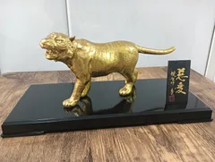 蝋型師 　大森孝志作　 銀製「薫風」羊　ひつじ１個　重量約４５０グラム 蝋型師 大森孝志作 銀製「薫風」羊 ひつじ1個 重量約450グラム