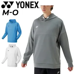 ヨネックス YONEX 長袖 ユニパーカー（フィットスタイル）メンズ レディース プルオーバー パーカ バドミントン テニス ソフトテニス UVカット  スポーツウエア トップス スウェットシャツ 男女兼用 服  /30111