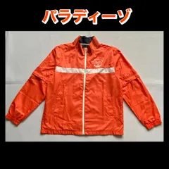 1月末までの出品　パラディーゾ　2way ブルゾン