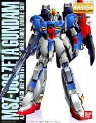 MG Zガンダム グラデーション塗装 1/100 プラモデル 完成品 バンダイ
