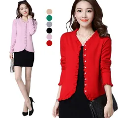 カーディガン レディース 秋 春 冬 ゆったり テーラード カーディガン プリーツカーディガン フリルカーディガン 長袖 トップス 秋 ニットカーディガン ローゲージ ショート丈セーターカーディガン #luyy1165